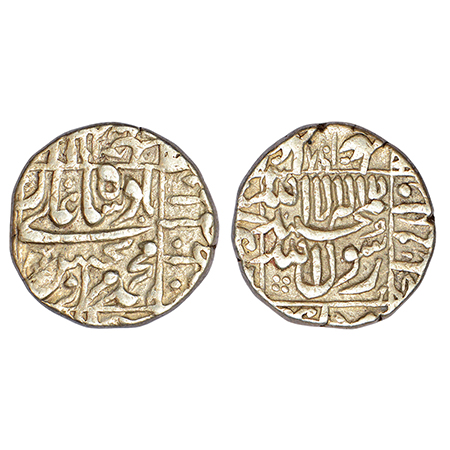 Murad Bakhsh (1658 AD), silver rupee, Surat mint (off flan), AH 1068, KM 272.3, 11.48g. Ve