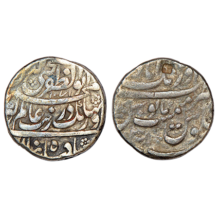 Aurangzeb (1658-1707 AD), silver rupee, Aurangabad mint at top, 'Muhiy-ud-Din' type, AH 10
