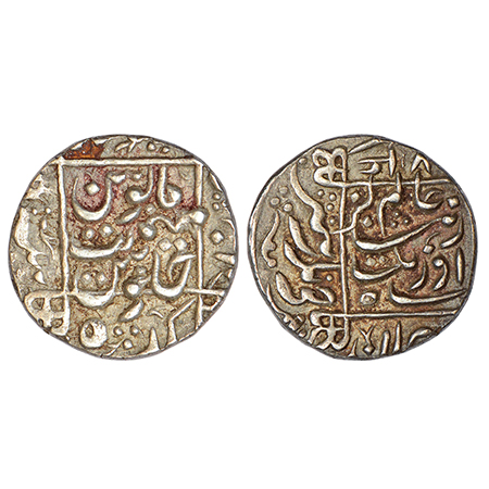 Aurangzeb (1658-1707 AD), silver rupee, Junagadh mint in right quadrant, 'square areas' ty