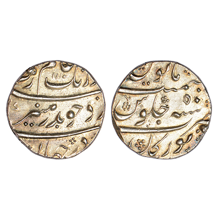 Aurangzeb (1658-1707 AD), silver rupee, Torgal mint (fully visible), 'Badar-e-munir' coupl