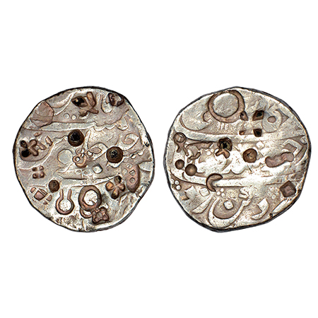 Kam Bakhsh (1707-1708 AD), silver rupee, Ahsanabad mint, 'Din-e-Panah' couplet, AH 1119/RY