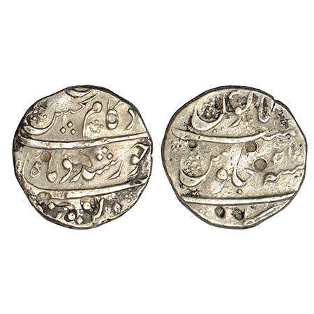 Kam Bakhsh (1707-1708 AD), silver rupee, Torgal mint (partly visible), 'Din-e-Panah' coupl