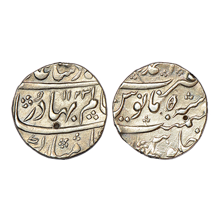 Shah Alam Bahadur (1707-1712 AD), silver rupee, Ahmadnagar mint at top, AH 1123/RY 5, KM 3