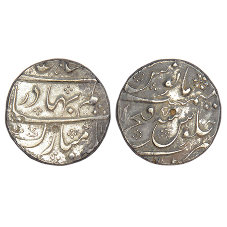 Shah Alam Bahadur (1707-1712 AD), silver rupee, Fathabad Dharur mint, RY 5, unlisted in KM