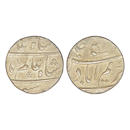 Shah Alam Bahadur (1707-1712 AD), silver rupee, Karimabad mint, RY 3, KM 347.11, 11.58g. V