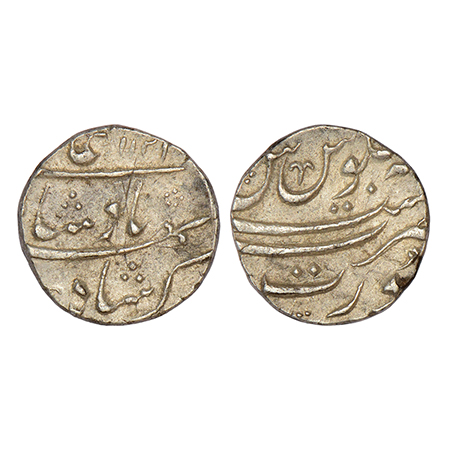 Shah Alam Bahadur (1707-1712 AD), silver ½ rupee, Surat mint, AH 112x, KM 343.1, 5.69g. Mi