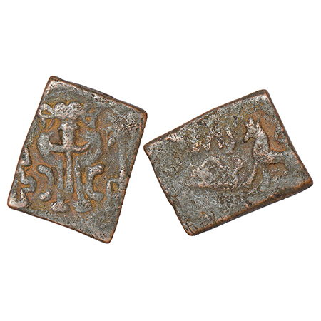 Taxila, inscribed die-struck coinage, copper coin of 'Doyakadesha' region/city state, (c.1