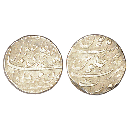 Jahandar Shah (1712-1713 AD), silver rupee, Surat mint, 'Abu al-Fath' couplet, RY Ahd, KM 