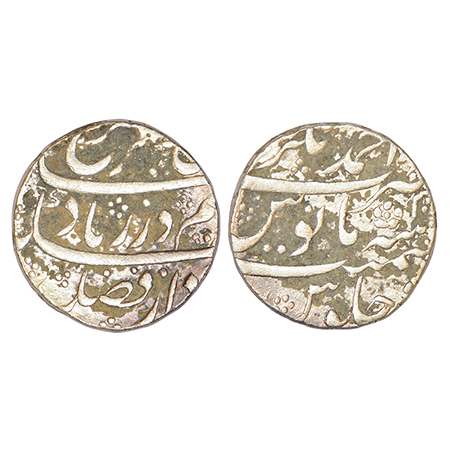 Farrukhsiyar (1713-1719 AD), silver rupee, Ahmadnagar mint at top, 'Bahr-o-Bar' couplet, R