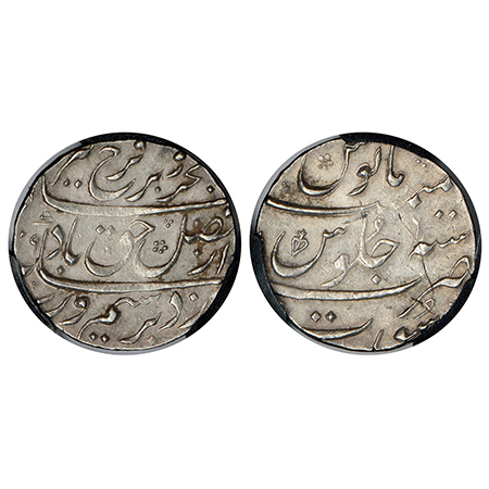 Farrukhsiyar (1713-1719 AD), silver rupee, Surat mint, 'Bahr-o-Bar' couplet, AH (11)29/RY 