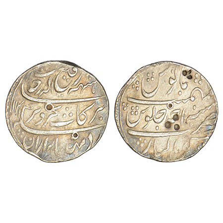 Rafi ud-Darjat (1719 AD), silver rupee, Gwalior mint, 'Ba-Hazaraan Barkaat' couplet, AH 11