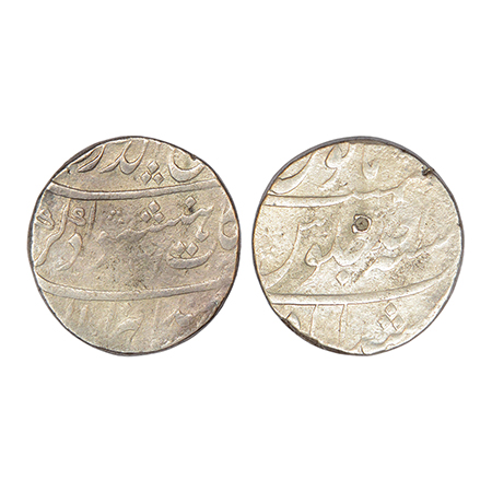 Rafi-ud-Darjat (1719 AD), silver rupee, Murshidabad mint, 'Shahanshah-e-Dadegar' couplet, 
