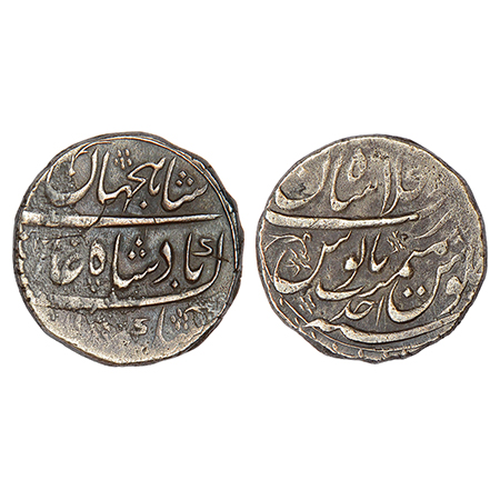 Shah Jahan II (1719 AD), silver rupee, Dar ul-Khilafat Shahjahanabad mint, RY Ahd, unusual