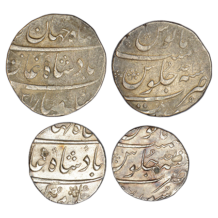Shah Jahan II (1719 AD), silver coins (2), Surat mint, RY Ahd, 1x rupee, KM 415.24, 11.42g