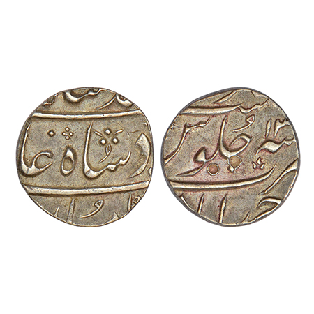 Muhammad Shah (1719-1748 AD), silver ½ rupee, Ahmadabad mint, RY 13, KM 433.1, 5.81g. Good