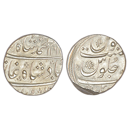 Muhammad Shah (1719-1748 AD), silver rupee, Aurangnagar mint (partly visible), AH 116x, KM
