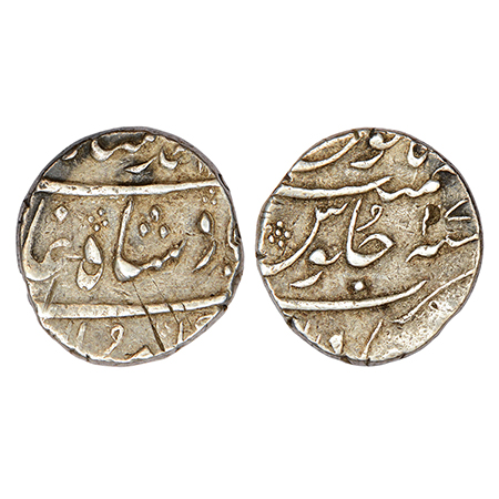Muhammad Shah (1719-1748 AD), silver rupee, Bahadurgarh mint, RY 17, KM 436.13, 11.43g. Ve