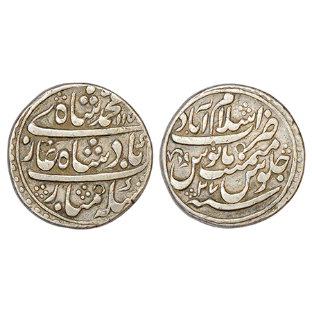Muhammad Shah (1719-1748 AD), silver rupee, Islamabad mint at top, AH 115X/RY 27, KM 436.2