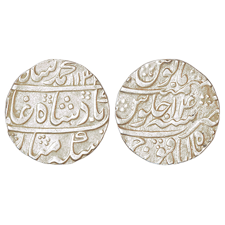 Muhammad Shah (1719-1748 AD), silver rupee, Shahabad Qanauj mint, AH 1144/RY 14, KM 436.52