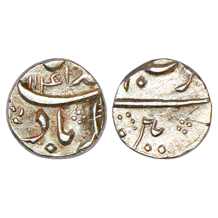 Muhammad Shah (1719-1749 AD), silver ⅛ rupee, Machhalipattan mint, AH 1141, KM C431.2, 1.3