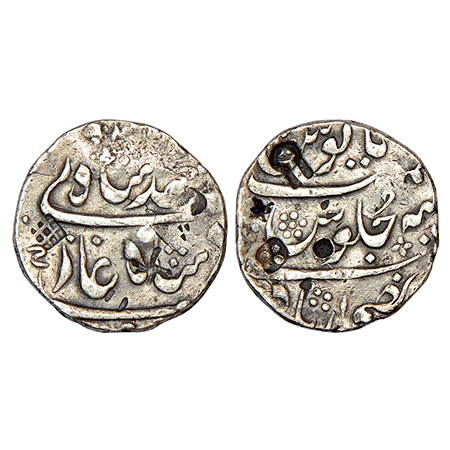Muhammad Shah (1719-1748 AD), silver rupee, Murtazabad mint, unpublished in major sources,
