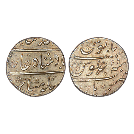 Muhammad Shah (1719-1748 AD), silver rupee, Qandhar (Deccan) mint, RY 25, KM 436.53, 11.35