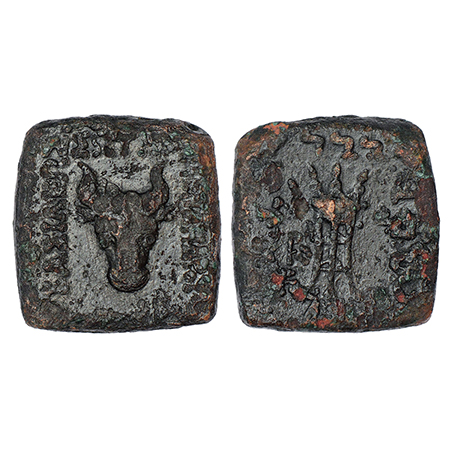 Indo-Greeks, copper octuple obol of Menander I (c.155-130 BC), 19.98g. Obv: Head of bull f