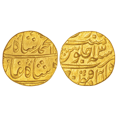 Muhammad Shah (1719-1748 AD), gold mohur, Shahabad Qanauj mint (fully visible), RY 13, KM 