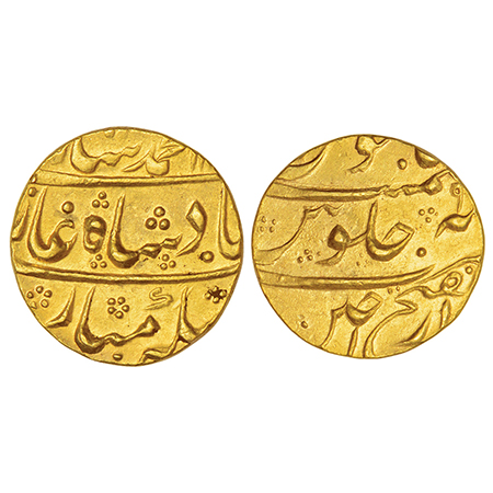 Muhammad Shah (1719-1748 AD), gold mohur, Dar ul-Fath Ujjain mint, RY 9, KM 438.25, 10.96g