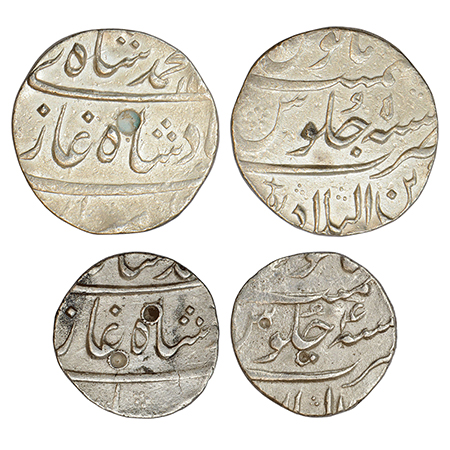 Muhammad Shah (1719-1748 AD), silver coins (2), Zain ul-Bilad mint, 1x rupee, RY 5, KM 436