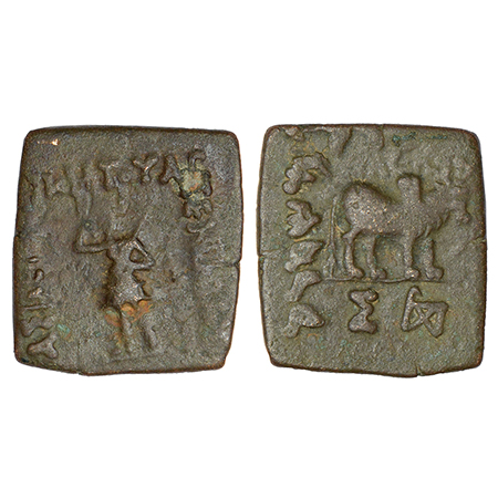 Indo-Greeks - copper unit of Artemidoros Aniketos (c.100-80 BC), BN Serie 7, 7.16g. Obv: A