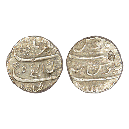 Alamgir II (1754-1759 AD), silver rupee, Koilkonda mint, 'Fazl-i Ilahi' couplet, unlisted 