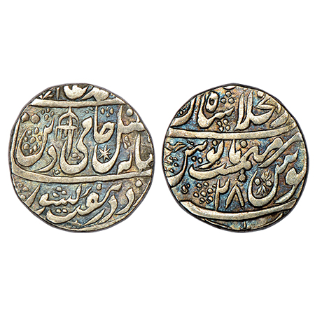 Shah Alam II (1759-1806 AD), silver rupee, Dar ul-Khilafat Shahjahanabad mint, 'Fazle Hami