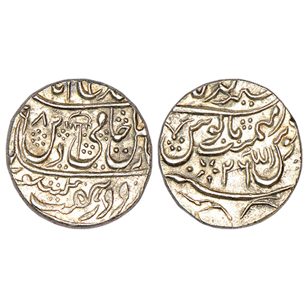 The Mughalia faction at Delhi, silver rupee in the name of Shah Alam II, Shergarh mint, AH