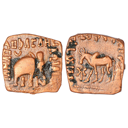 Indo-Scythians - bronze unit of Azilises (c.57-35 BC), ISCH 49.3, 7.95g. Obv: elephant wal