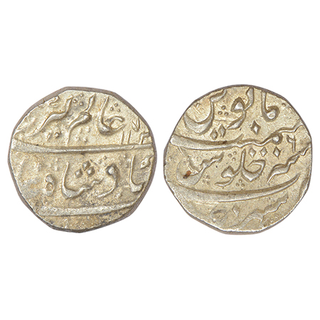Maratha Confederacy, silver rupee, Sahrind mint, in the name of Alamgir II, AH 1172/RY 6 (