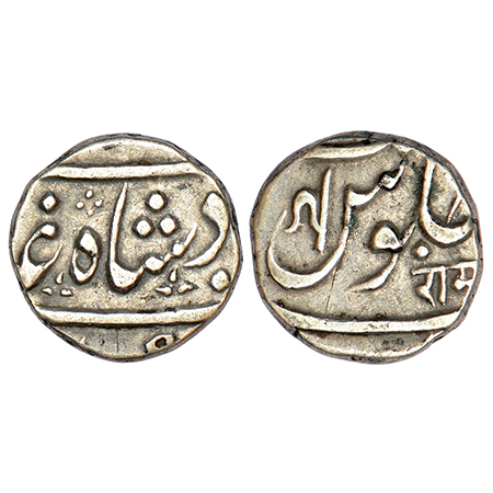 Maratha Confederacy, silver ½ rupee, Ahmadabad mint, in the name of Shah Alam II, Devanaga