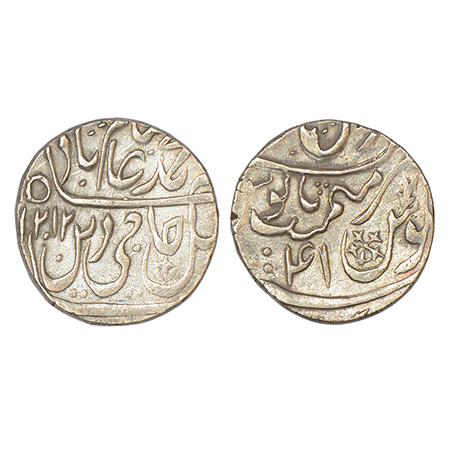 Maratha Confederacy, silver rupee, Gokulgarh mint, in the name of Shah Alam II, AH 1212/RY
