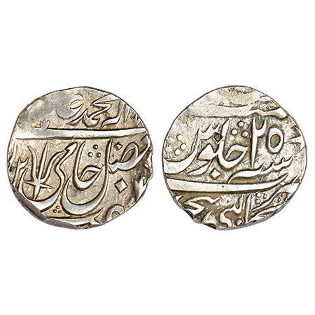 Maratha Confederacy, silver rupee, Kalpi mint, in the name of Shah Alam II, RY 25, M&W T3,