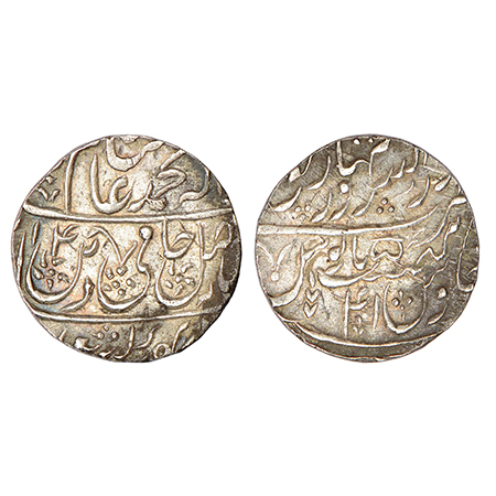 Maratha Confederacy, silver rupee, Dar ul-Sarur Saharanpur mint, in the name of Shah Alam 