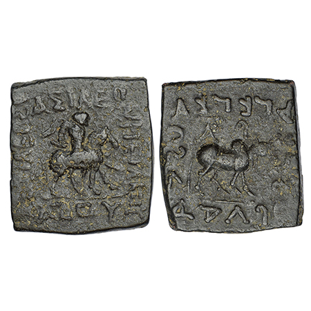 Indo-Scythians, Azes I (57-35 BC), copper penta-chalkon, 13.39g. Obv: King holding spear, 