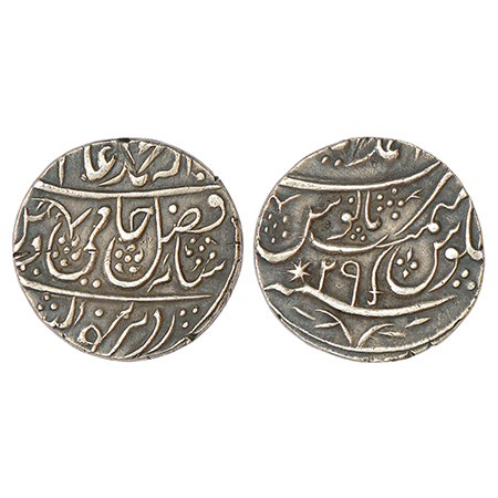 Rohilla Chieftaincies, faction of Najib Khan Rohilla, silver rupee, Ahmadabad (Ghausgarh) 