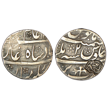 Rohilkhand, Hafiz Rahmat Khan (1754-1774 AD), silver rupee, Bareli mint, in the name of Al