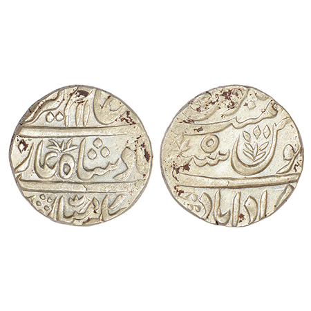 Rohilkhand, Hafiz Rahmat Khan (1754-1774 AD), silver rupee, Muradabad mint, in the name of