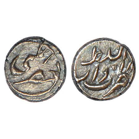 Mysore, Tipu Sultan (1787-1799 AD), silver 1/32 rupee, Khizri, RY 17, with legend Khizri o