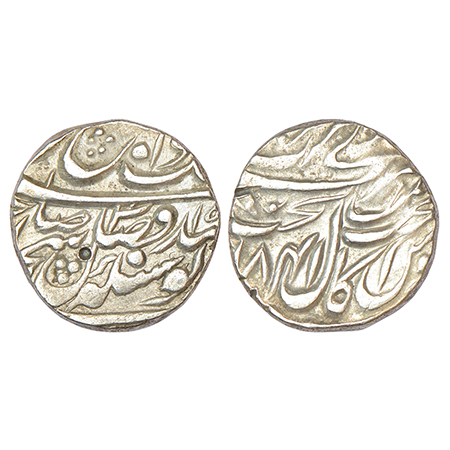 Sikh Empire, Bhangi Misls (1766-1796 AD), silver rupee, Saraye Amritsar Jiyo mint instead 
