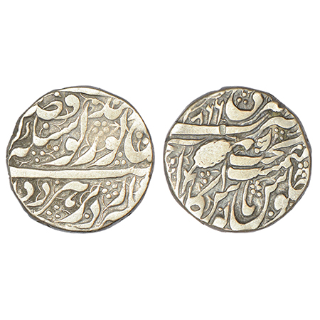 Sikh Empire, Ranjit Singh (1799-1839 AD), silver rupee, Amritsar mint, VS 1866, '3 berry' 