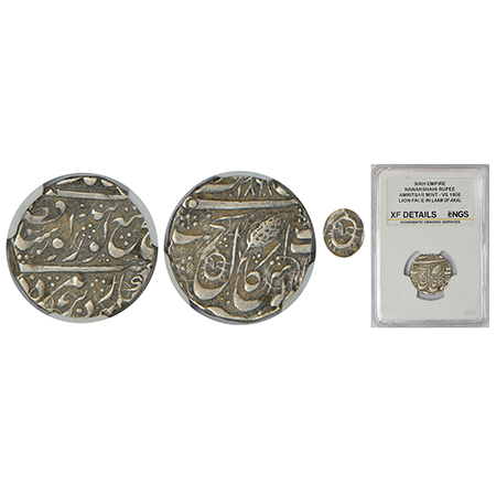 Sikh Empire, Ranjit Singh (1799-1839 AD), silver rupee, Amritsar mint, VS 1868, unlisted i