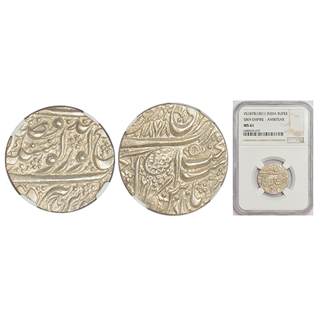 Sikh Empire, Ranjit Singh (1799-1839 AD), silver rupee, Amritsar mint, VS 1878, G. Singh 1