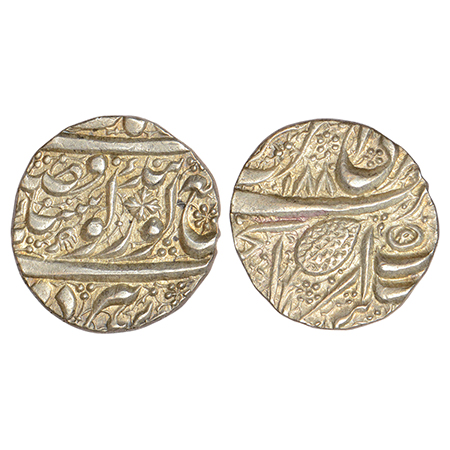 Sikh Empire, Ranjit Singh (1799-1839 AD), silver rupee, Amritsar mint, VS 1880, G. Singh 0